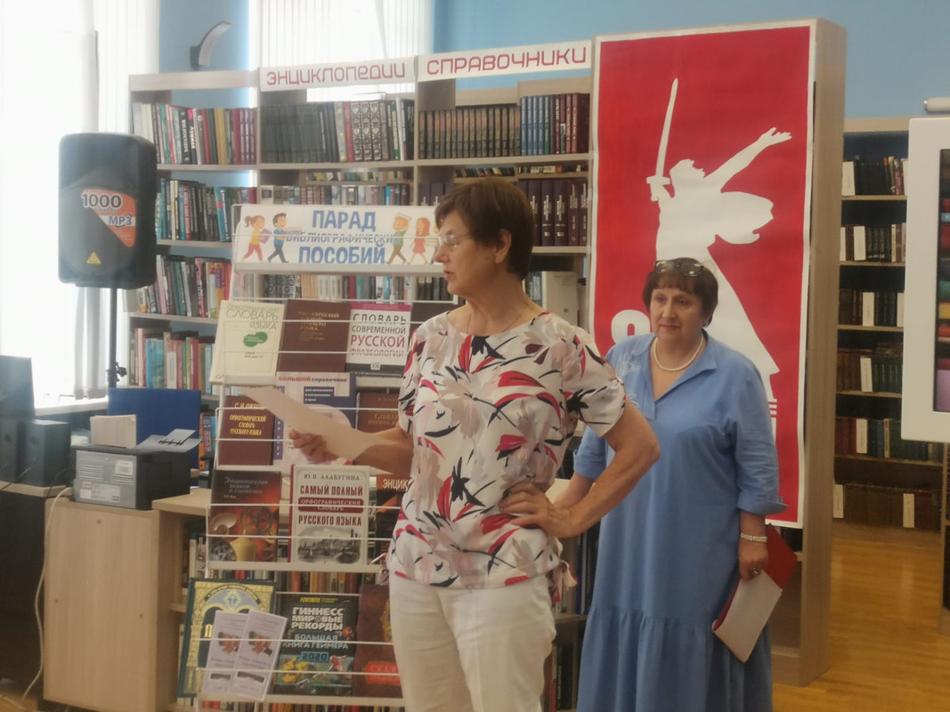 WhatsApp Image 2025-07-23 at 12.23.56