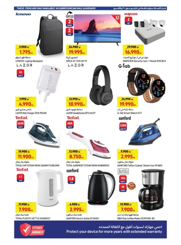 42233-18-carrefour-price-busters-sale