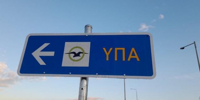 [Image: ypa-1-750x375.jpg]