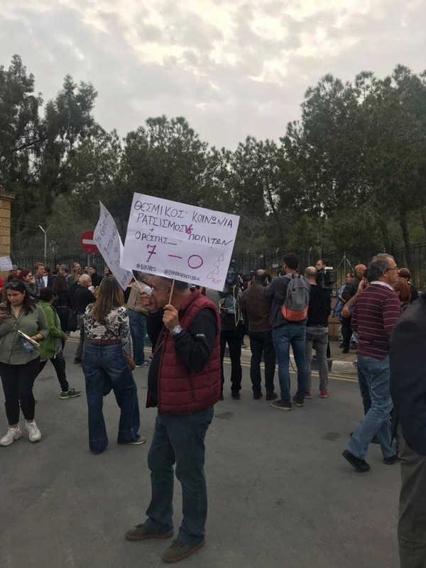 ?ΡΟΕΔΡΙΚΟ 4