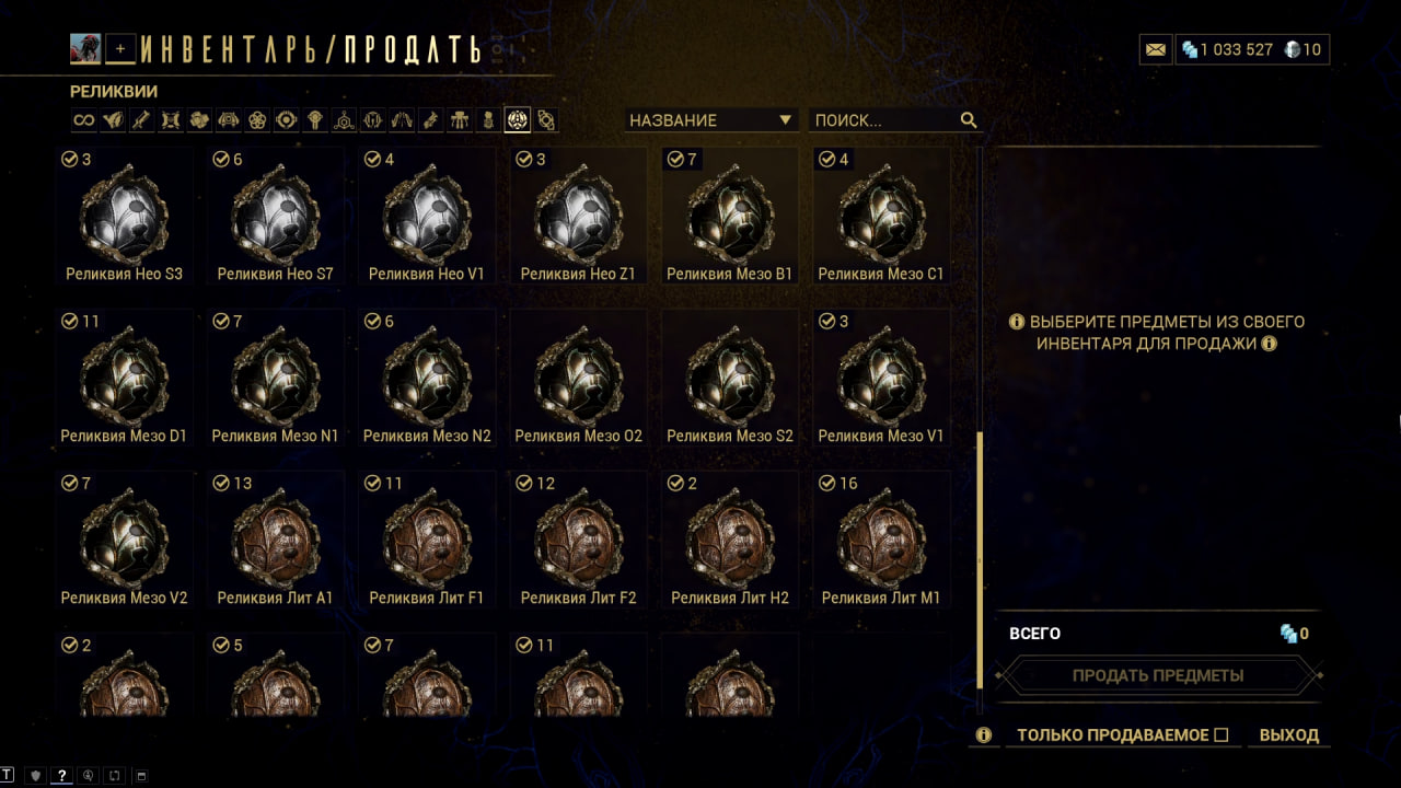 photo 44 2026 02 13 19 02 42