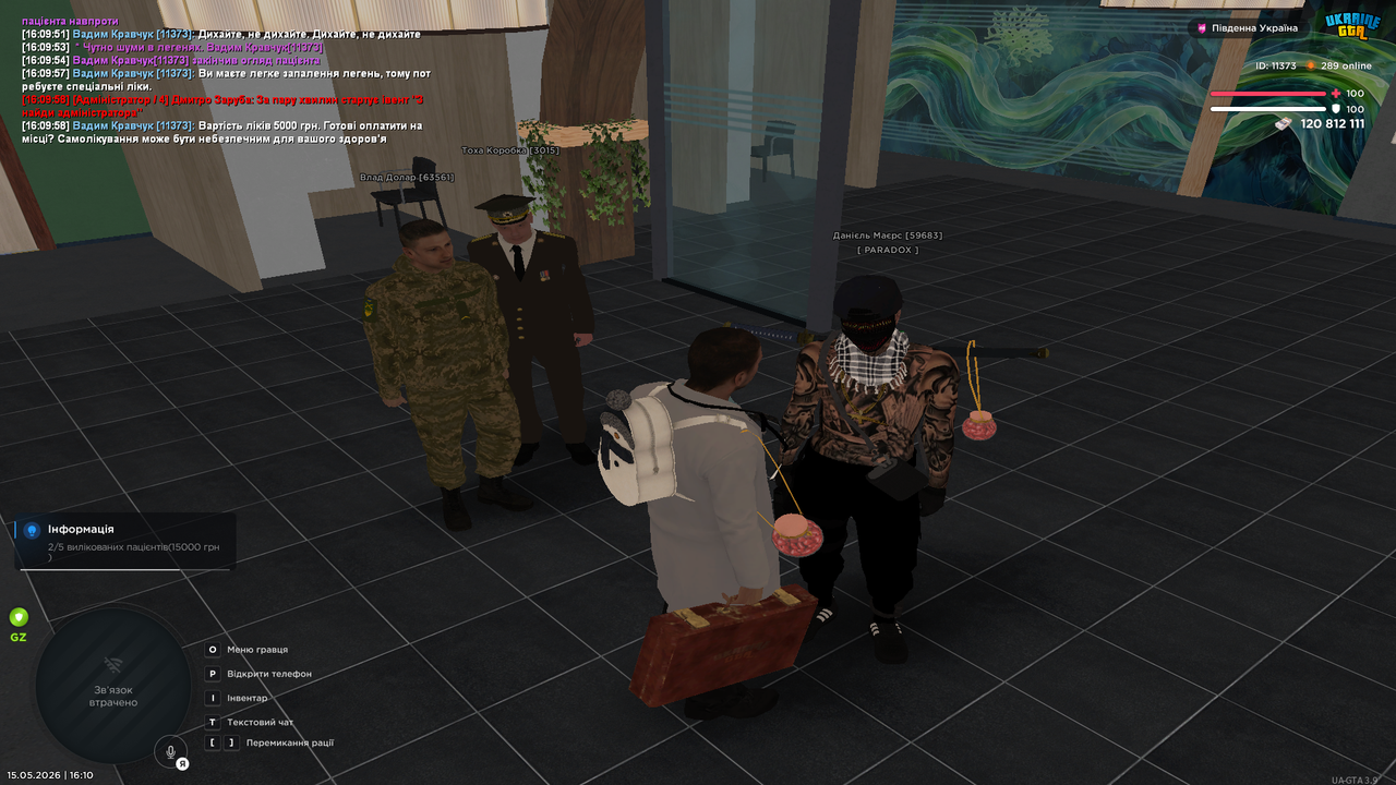 Grand Theft Auto San Andreas Screenshot 2026 05 15 16 10 00 82