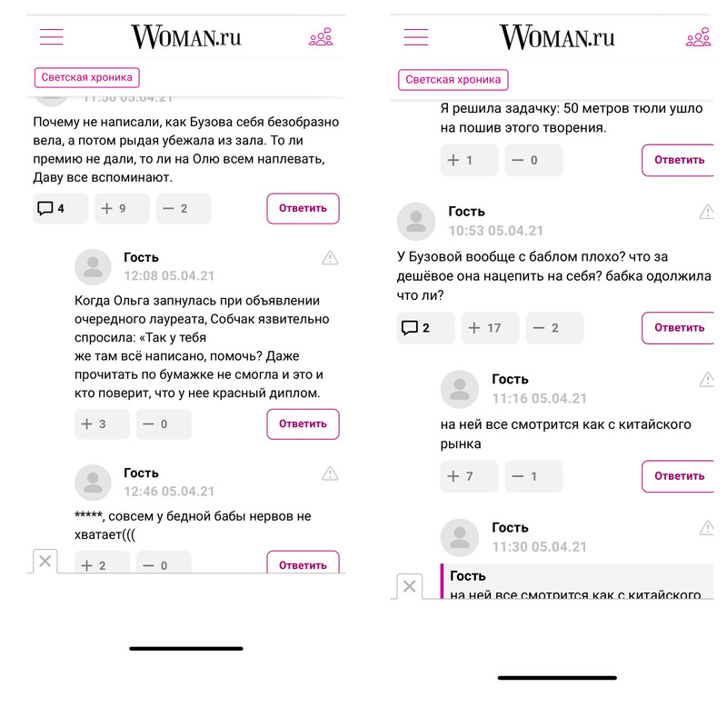 E1BF8231-8924-4FD5-AE5D-804EBD115721