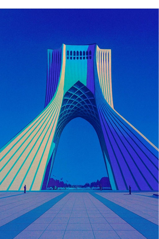ایران معاصر