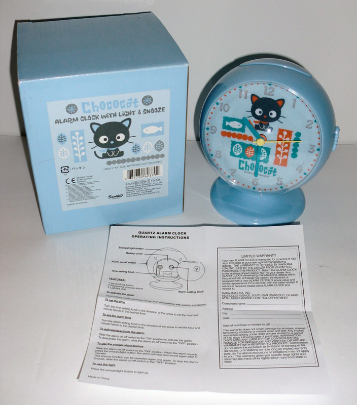 Chococat-Alarm-Clock-b