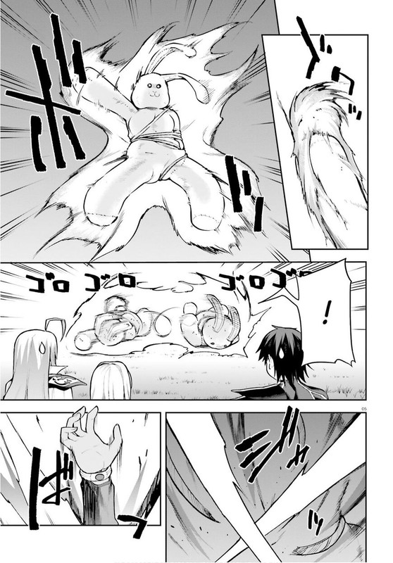 Sentouin, Haken shimasu!Chap33-3
