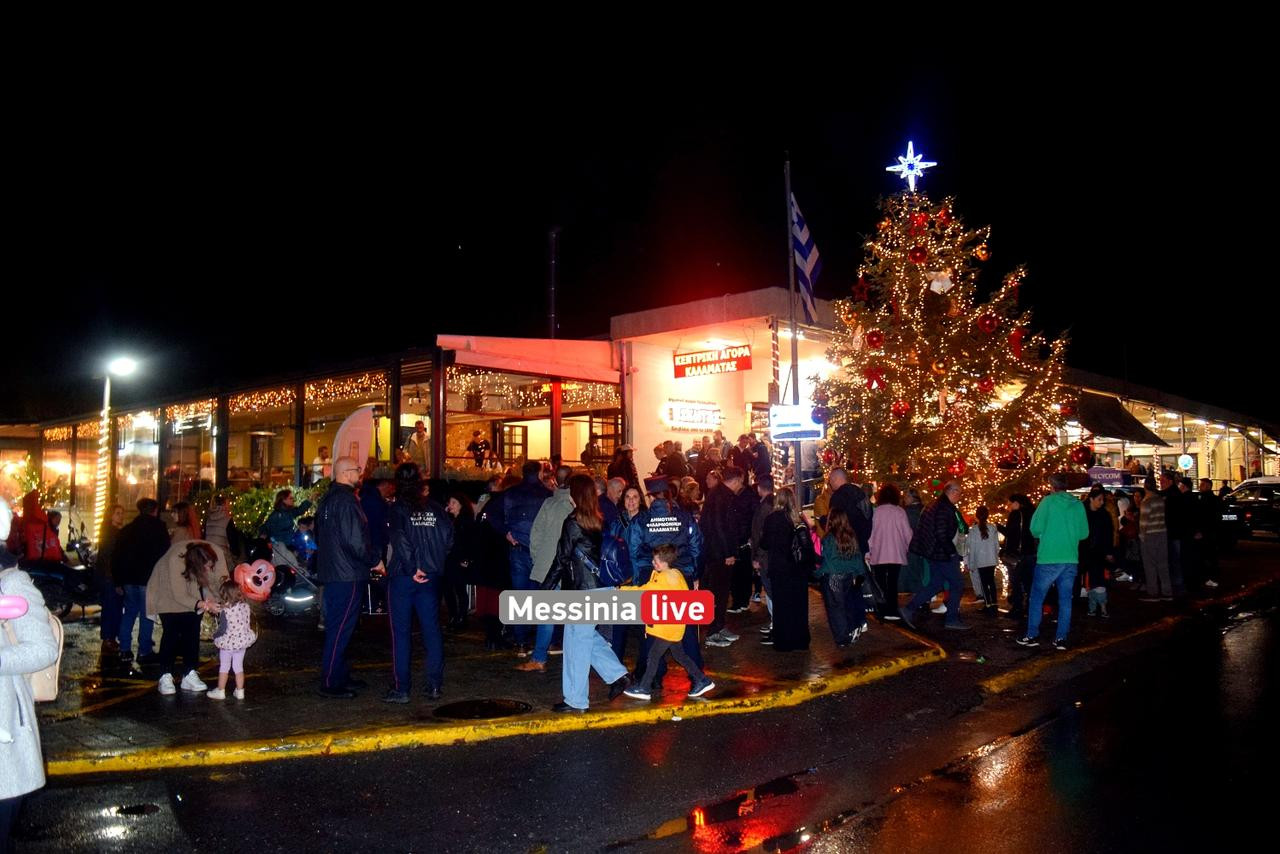 agora dentro DSC 0067