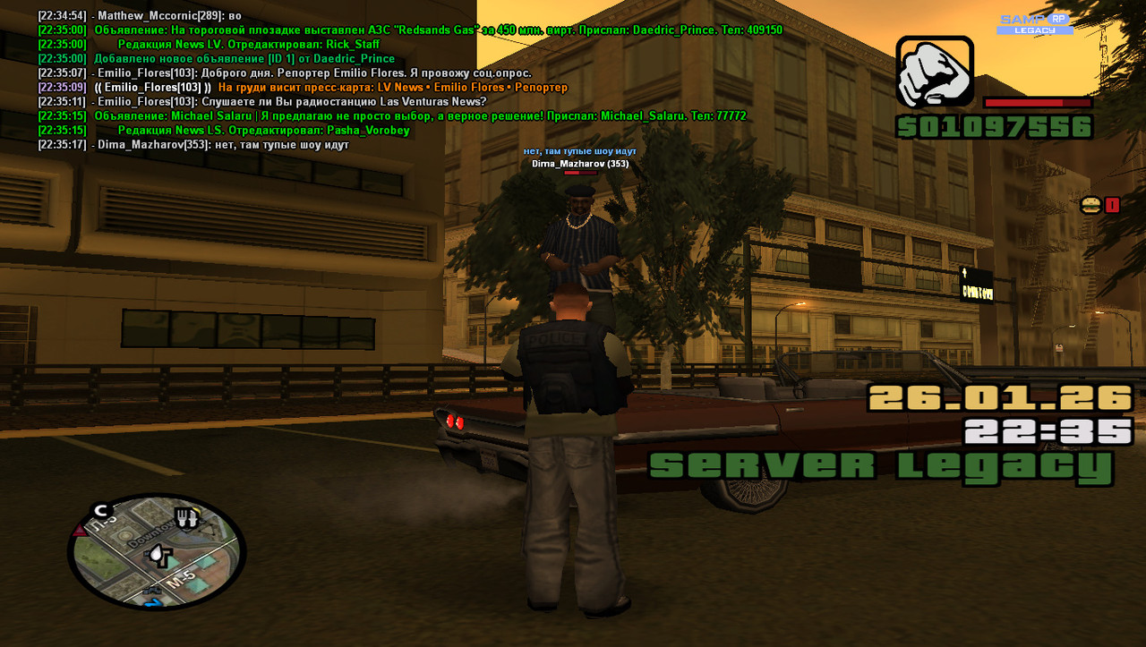 gta sa 2026 01 26 22 35 21 546