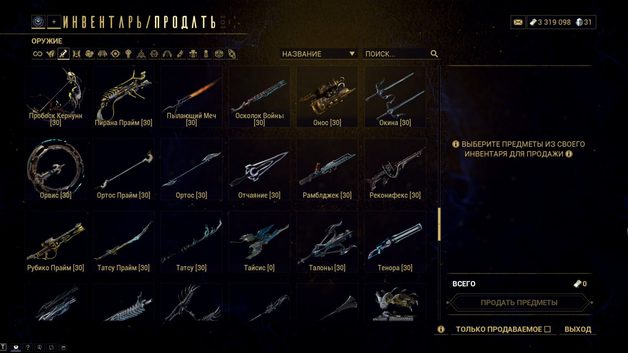 photo 44 2025 12 22 06 32 14