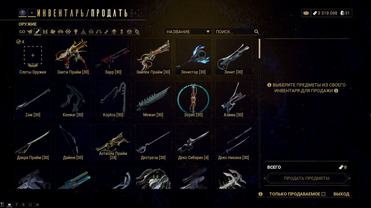 photo 39 2025 12 22 06 32 14