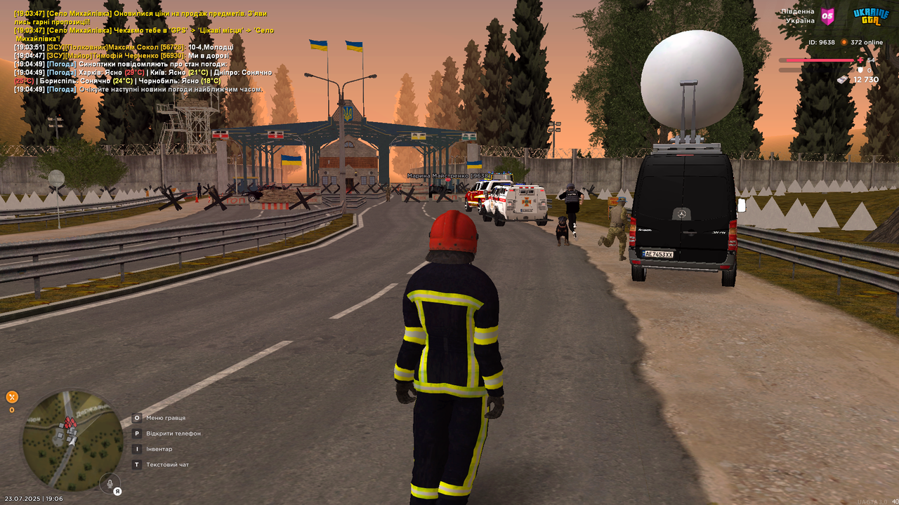 UKRAINE GTA Ср 23.07.25 19_06_04 (1)