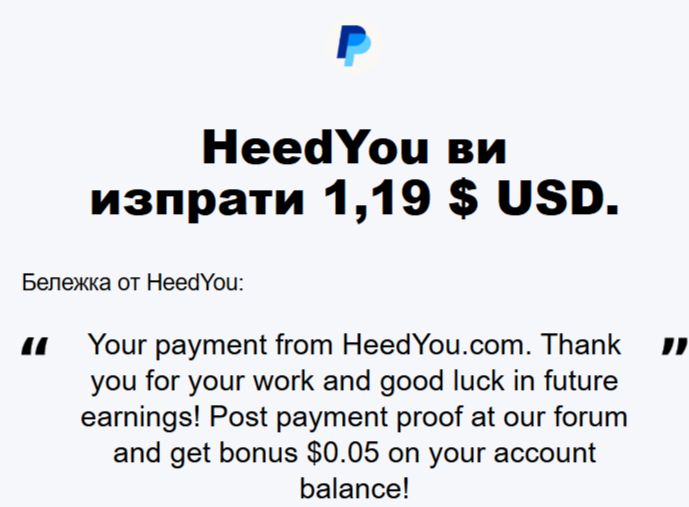 гееьащдк1806