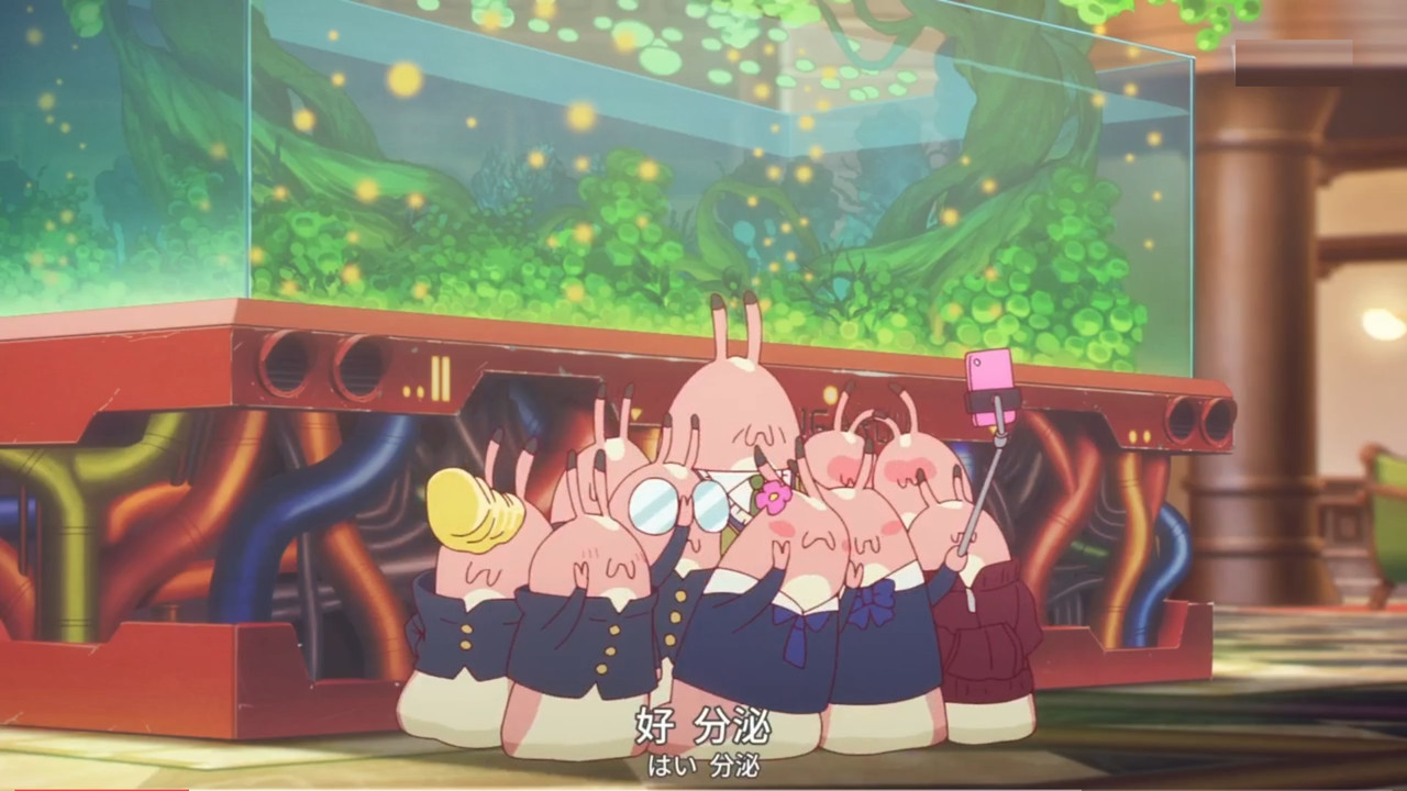 啟示錄飯店 第十話 4 蛞蝓外星人 1