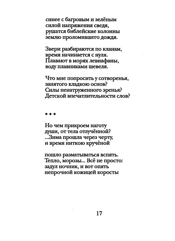 p0021