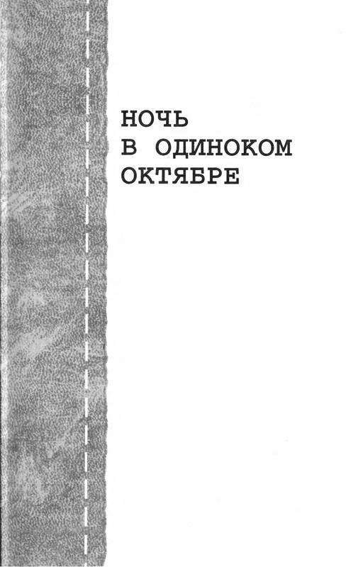 p0007