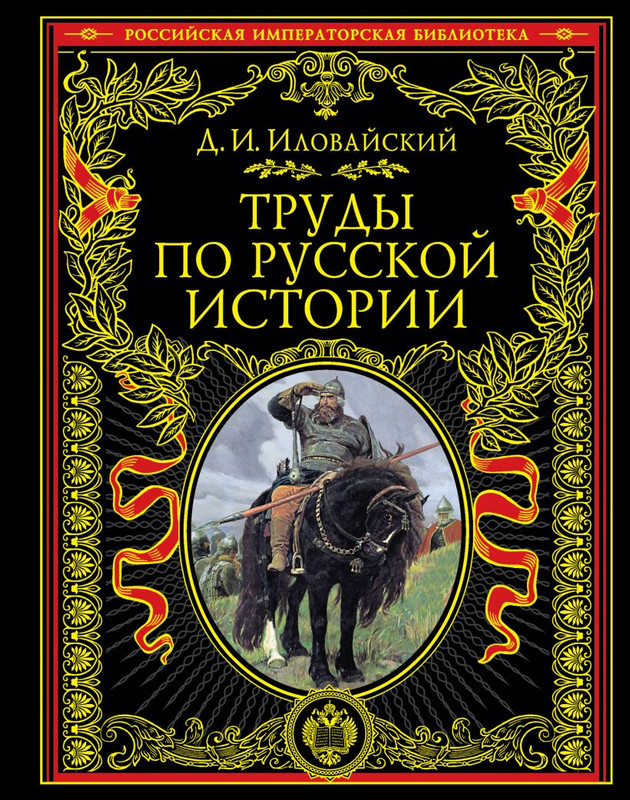 cover1-w820