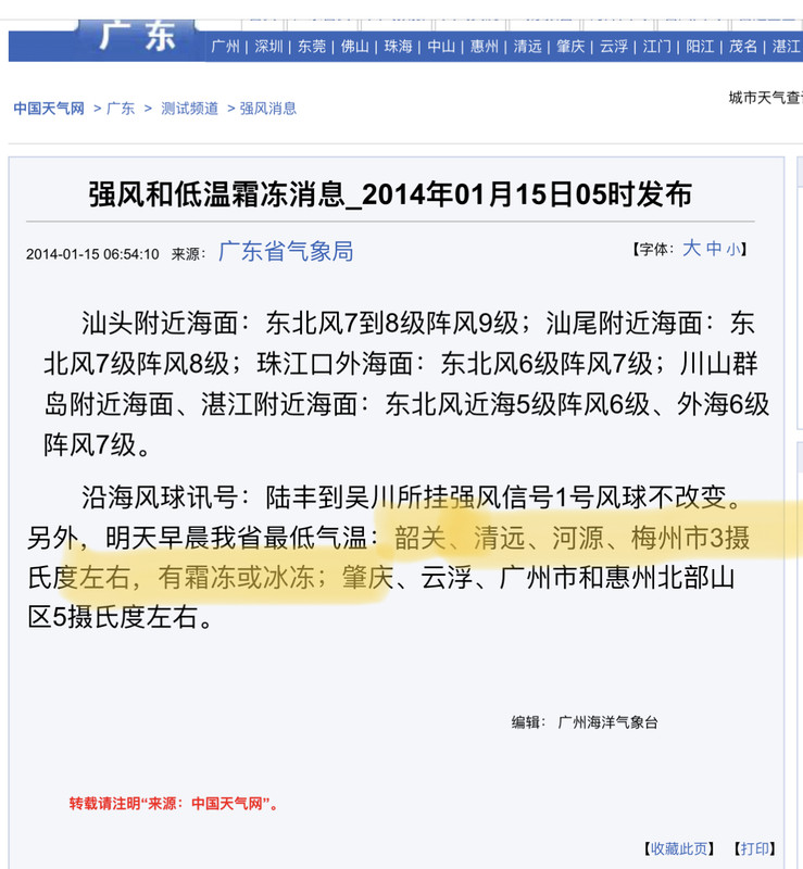 4C8EBE28-AA32-4D26-8E15-FDBD350F95D2