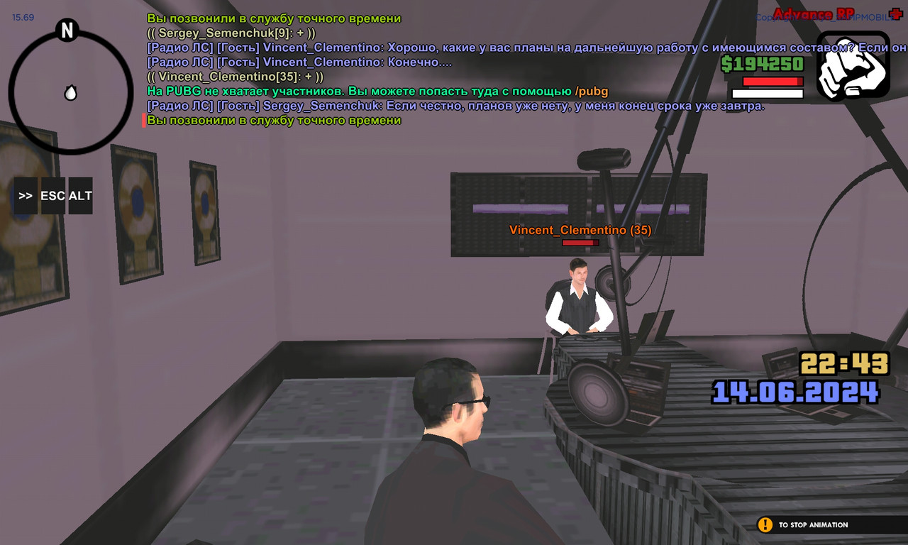 Screenshot_2024-06-14-22-43-47-267_ro.alyn_sampmobile.game