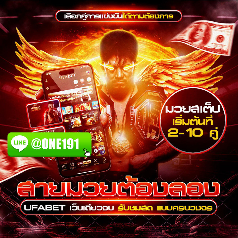 photo_๒๐๒๕-๐๔-๑๖_๑๗-๓๘-๒๔