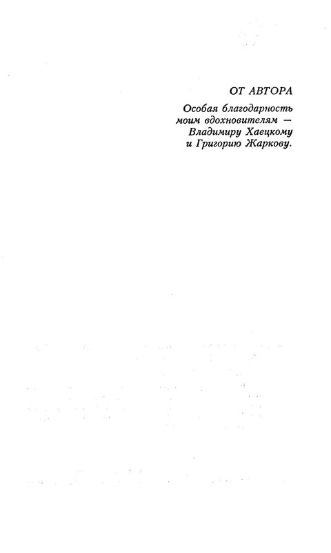 p0005