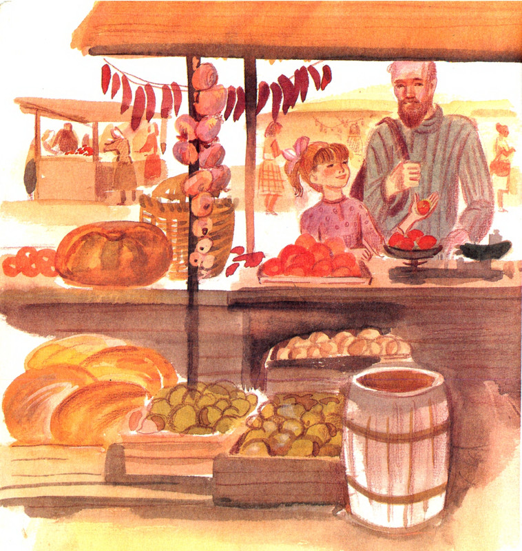 Ivanov-Sergej-Na-paseke-1989-37-72-page-0030