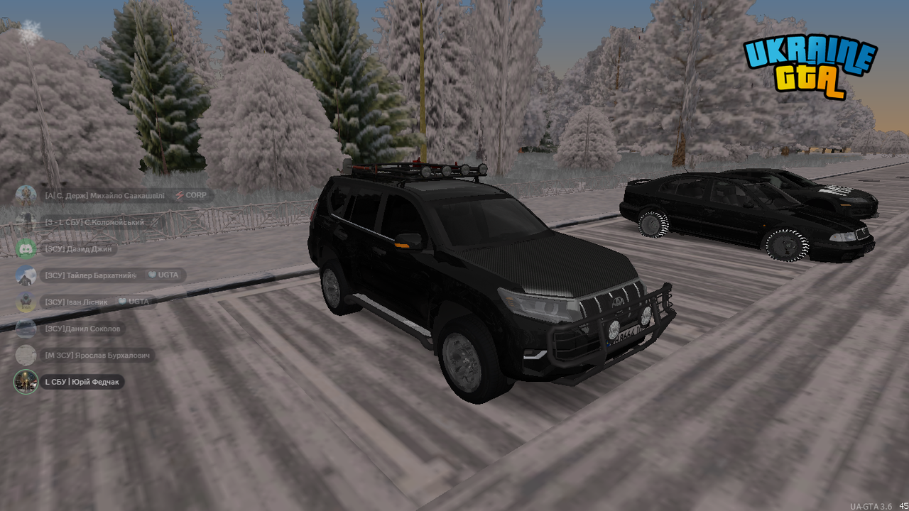 Знімок екрана (451)