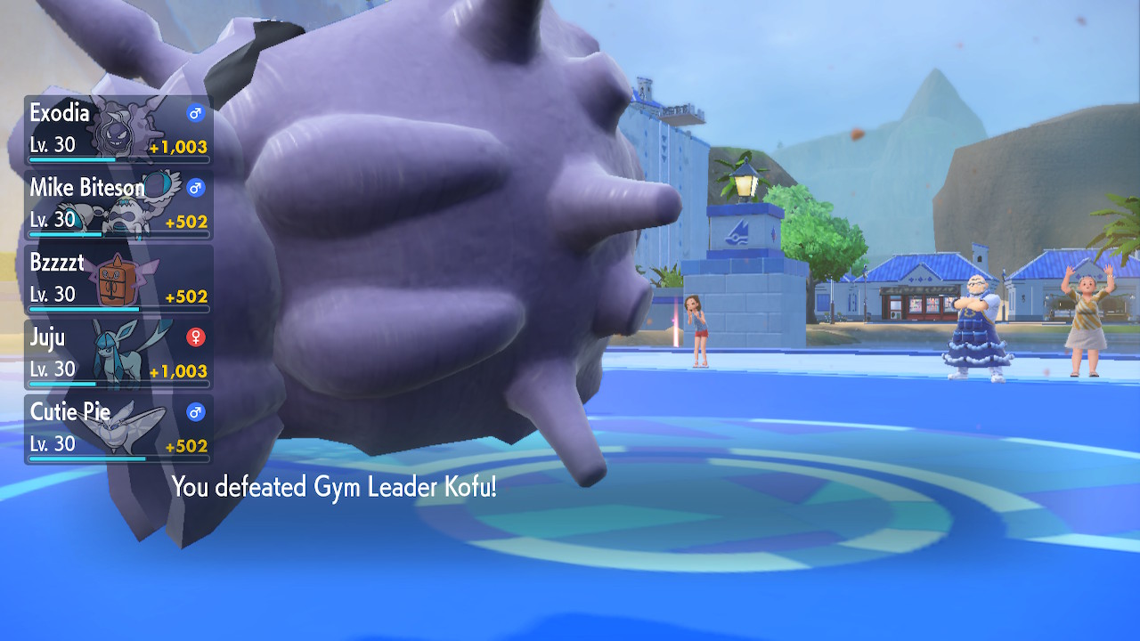 2024032513433200-B6CE40797459B0890BF7CEF68A4CE587