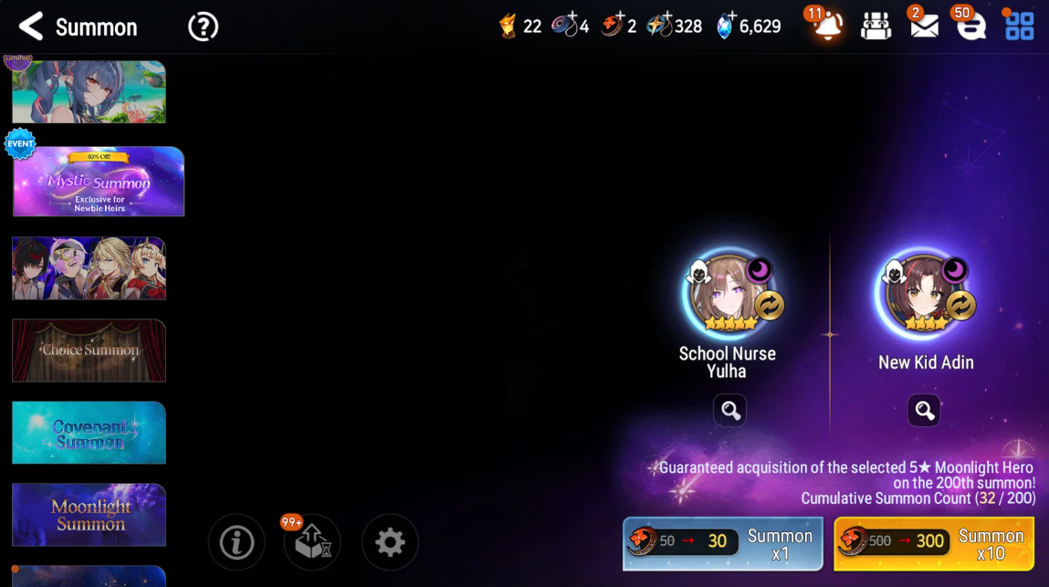 Screenshot 2026 07 05 184737