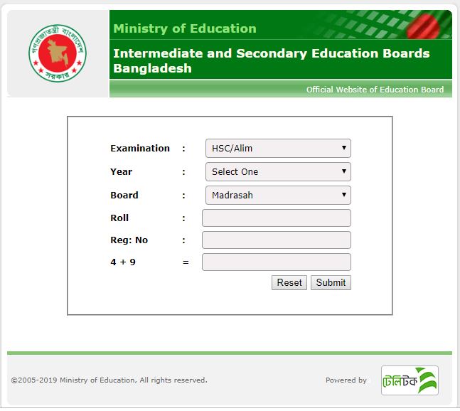 Alim Exam Result of 2023 www.bmeb.gov.bd