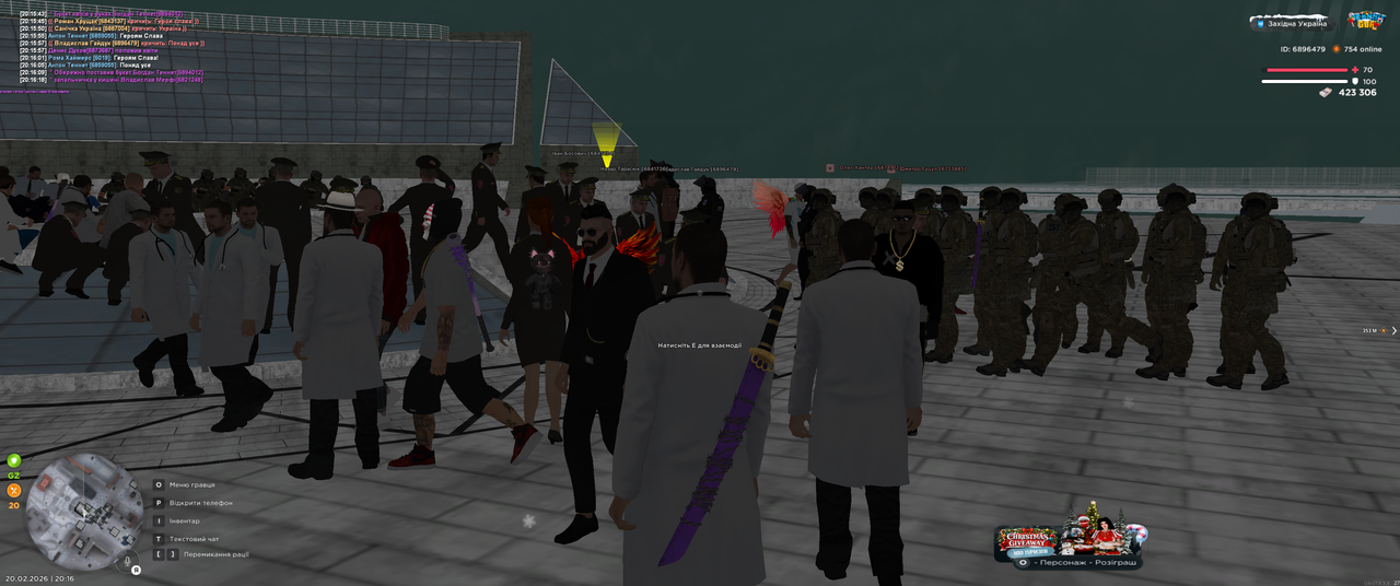 Grand Theft Auto San Andreas Screenshot 2026 02 20 20 16 21 56