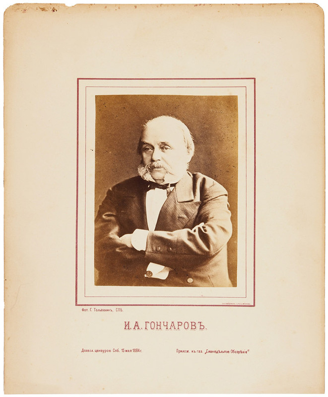 664-079-14736-2-Y5171710