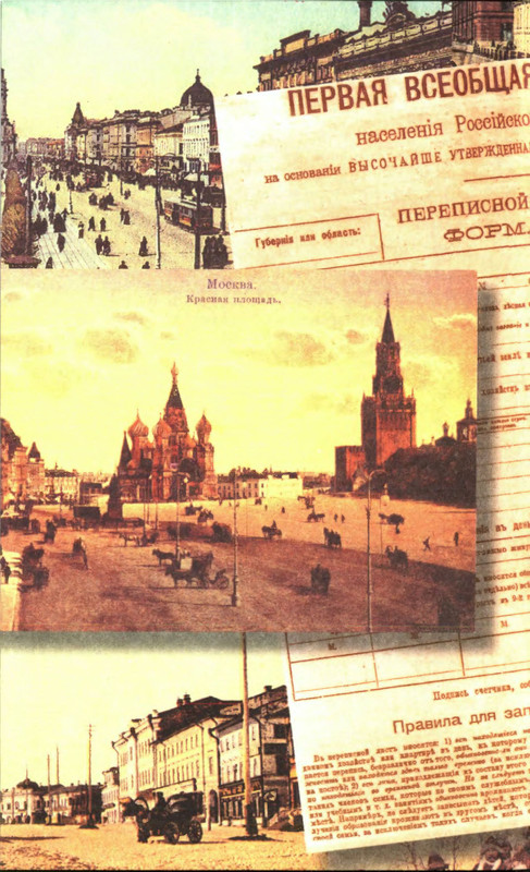p0582