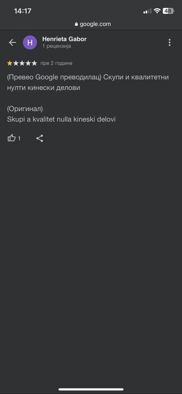 3358767F-27CE-424D-897C-D1A3FBA71A98