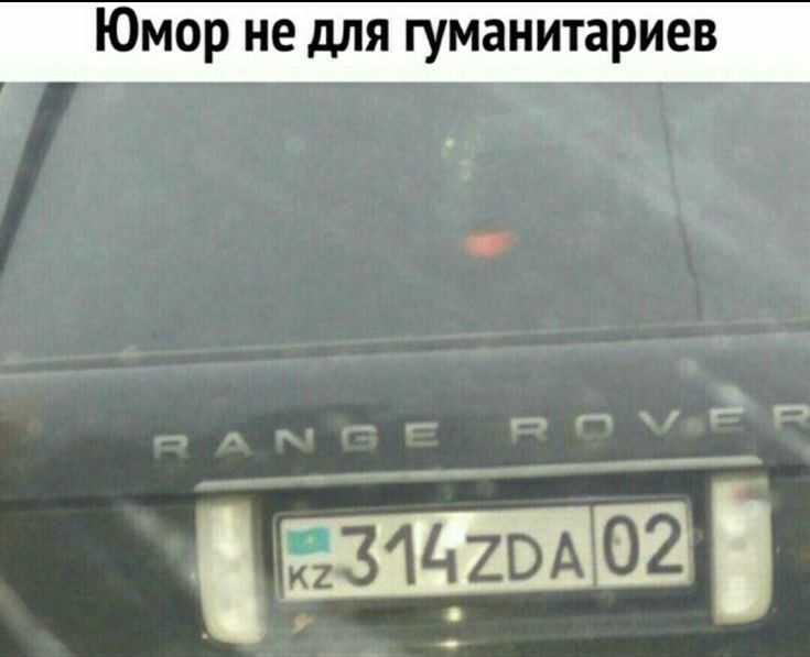 [Изображение: photo-2026-08-04-11-54-35.jpg]