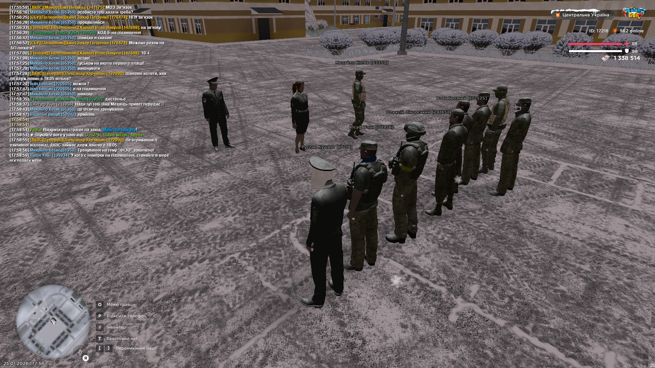 Тренування загальне 1 (закінчив)