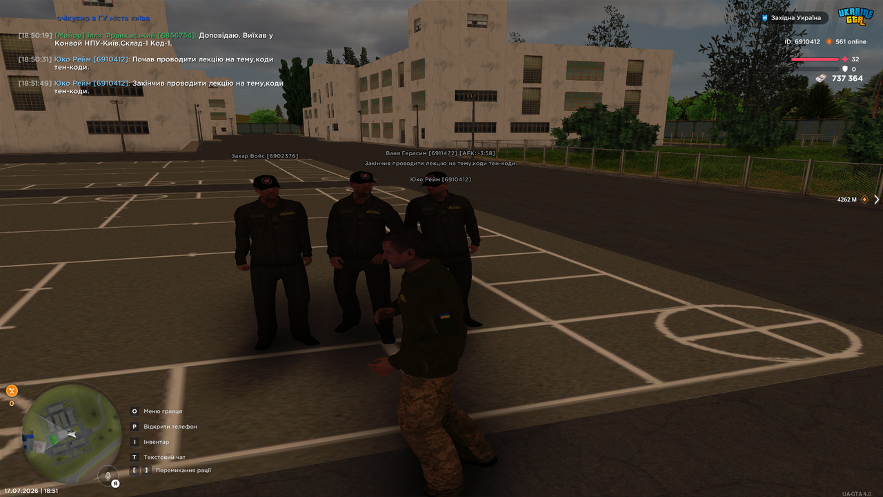 Grand Theft Auto San Andreas Screenshot 2026 07 17 18 51 50 08