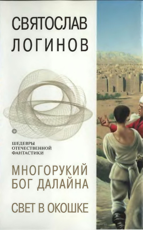 1-p0001