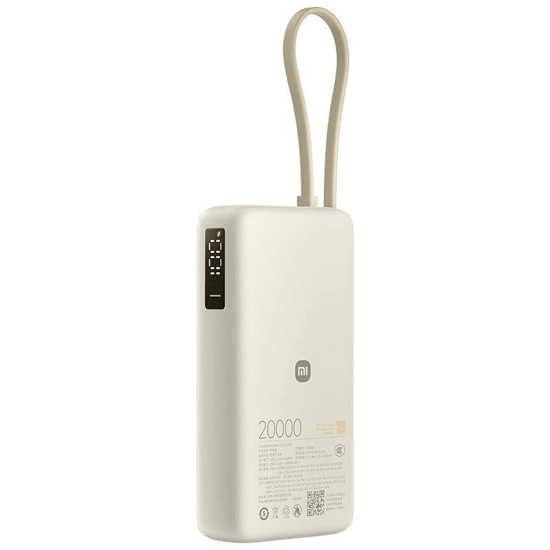 Xiaomi 20000mAh 67W Fast Charge Power Bank