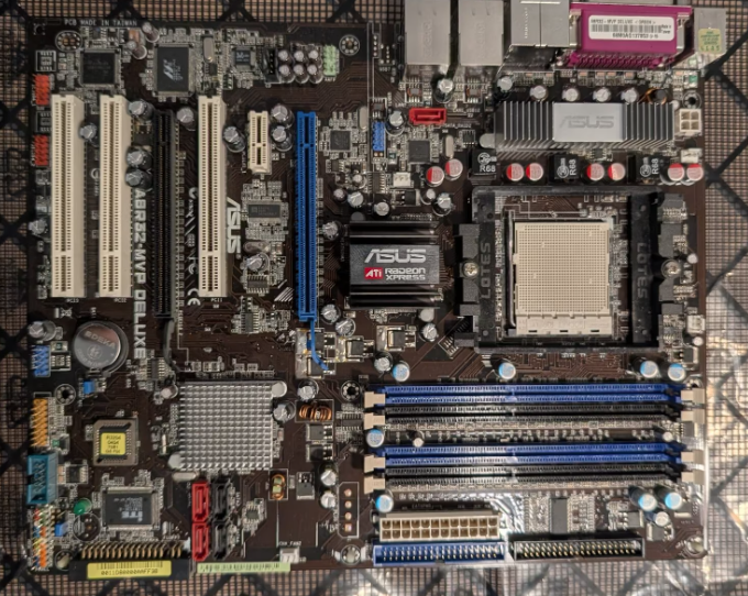 ASUS-A8R32-MVP.png