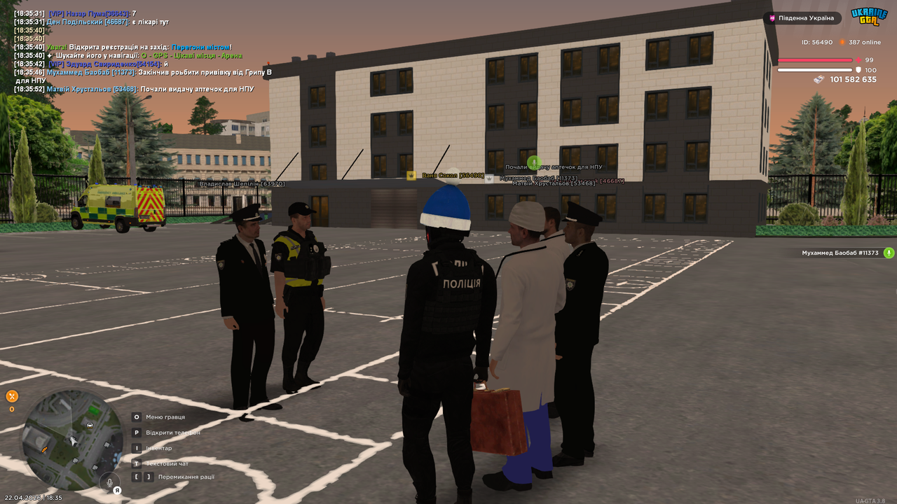 UKRAINE GTA 22 04 2026 18 35 52