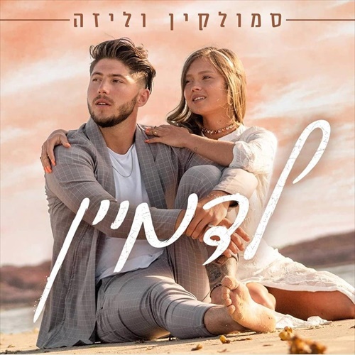 תמונה