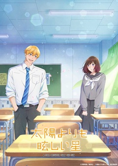 A Star Brighter Than the Sun S01E01 DUAL 720p WEB-DL x265-TFPDL