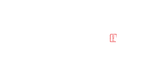 Omakase by Osen
