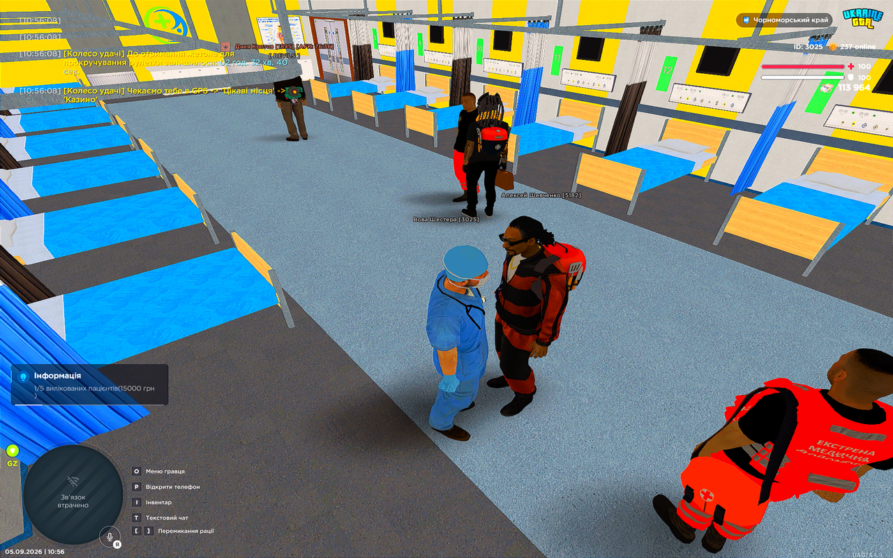 UKRAINE GTA 05 09 2026 10 56 59