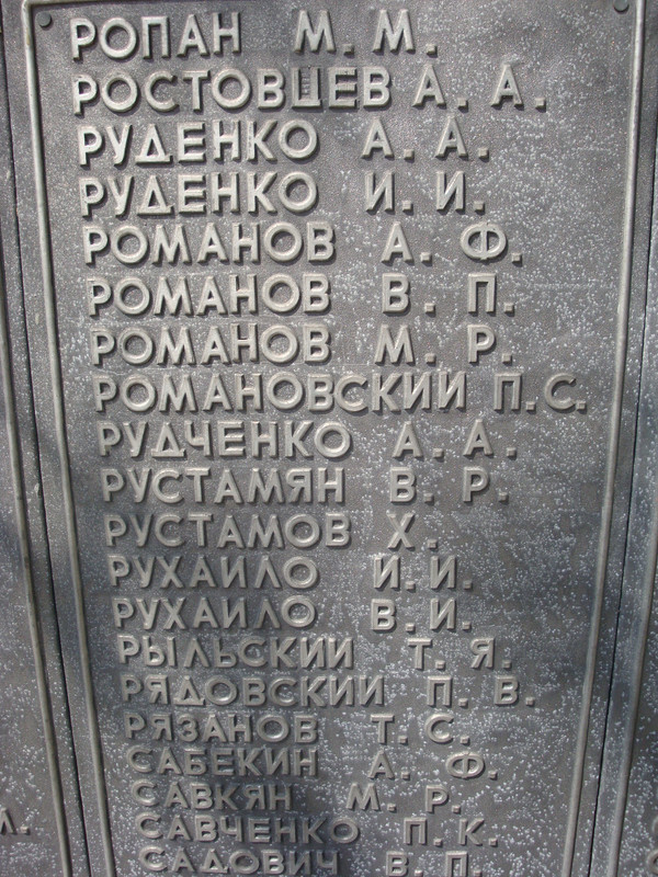 Изображение 042