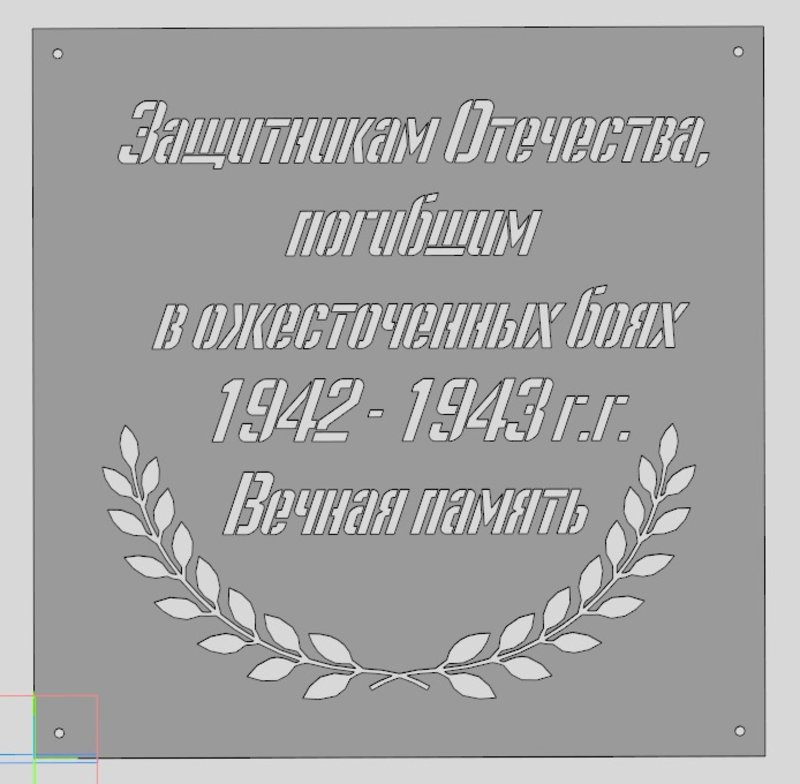 https://i.postimg.cc/RCpdMsX5/IMG-20240620-WA0001.jpg