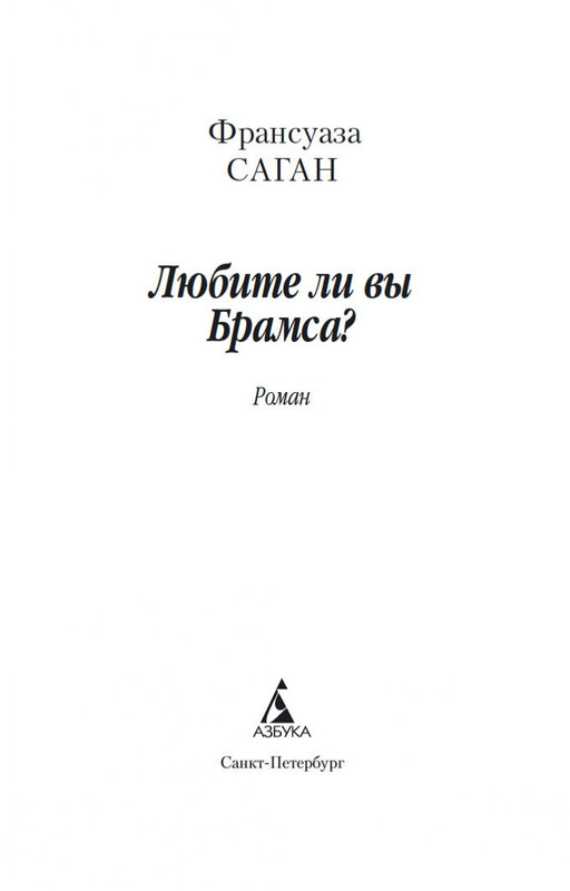 2-page-0002
