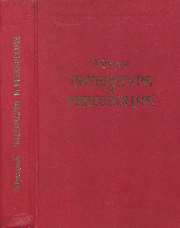 p0001