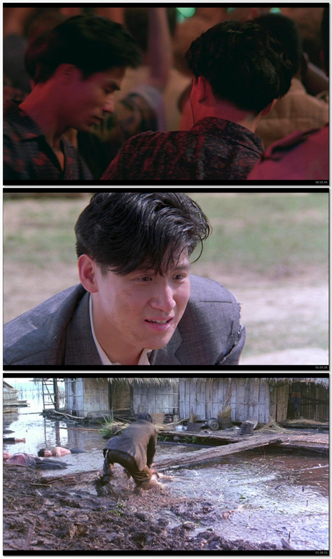 Ubelc(1990) 1080p rmx mkv thumbs