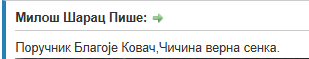 [Слика: Screenshot-1.png]